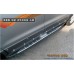 SWA SIDE RUNNING BOARD STEPS HYUNDAI GRAND STAREX 2007-15